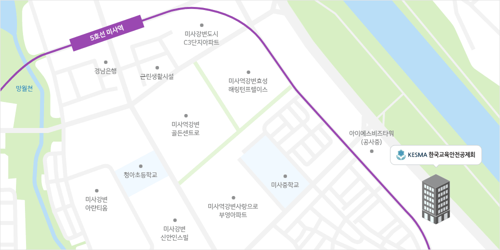 한국교육안전공제회 약도, 5호선 미사역 앞 위치